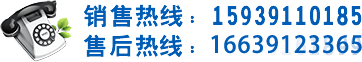 凉皮机=凉皮机器、圆形凉皮机器=圆形凉皮机-同海、全自动/凉皮机器全套多少钱、擀面皮机器-凉皮/洗面筋机器、凉皮机多少钱一台和凉皮机器的价格=品牌质量、凉皮机器视频教程-同海机械【官网】