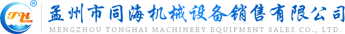 凉皮机=凉皮机器、圆形凉皮机器=圆形凉皮机-同海、全自动/凉皮机器全套多少钱、擀面皮机器-凉皮/洗面筋机器、凉皮机多少钱一台和凉皮机器的价格=品牌质量、凉皮机器视频教程-同海机械【官网】